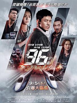 《伯德街小岛》电影高清完整版