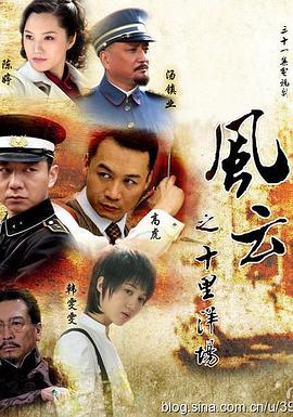 《猫王归来：埃尔维斯·普雷斯利的从头兴起》电影高清完整版