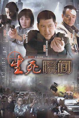 《我要回家》电影高清完整版