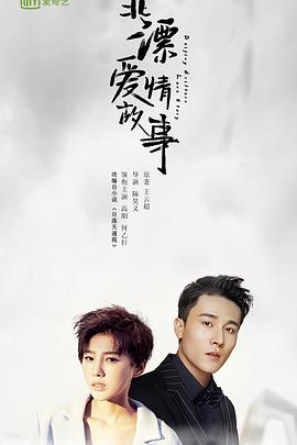 《刑侦现场》电视剧高清全集