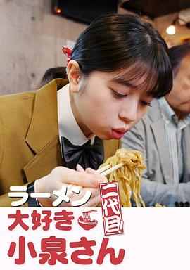 《噬魂师》动漫高清全集