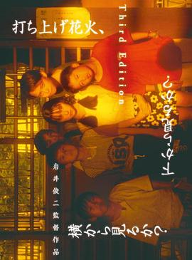 《噬魂师》动漫高清全集