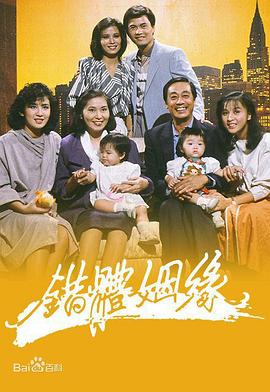 《七号房的礼物2》电影高清完整版