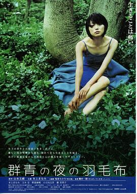《再会女儿》电影高清完整版