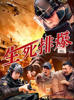 《从头爱上你》电视剧高清全集