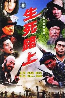 《夏天咖啡男友》综艺高清完整版