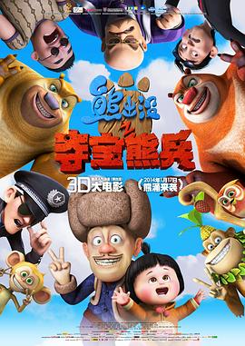 《摩斯探长前传第六季》电视剧高清全集