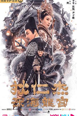 《女神配对方案》综艺高清完整版