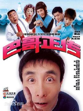 《她和她的她》电视剧高清全集