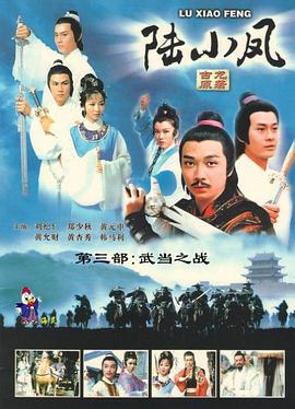 《午夜凶铃2(美版)》电影高清完整版