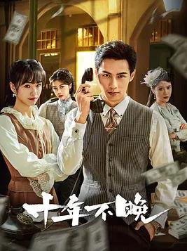 《快盗天使双胞胎 ～KYUNKYUN心跳乐土～》动漫高清全集