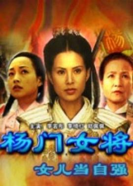 《蓝甲虫》电影高清完整版