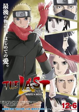 《贩卖神通的杂货铺》电视剧高清全集