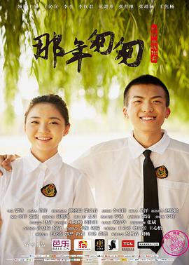 《孤宅绝地》电影高清完整版