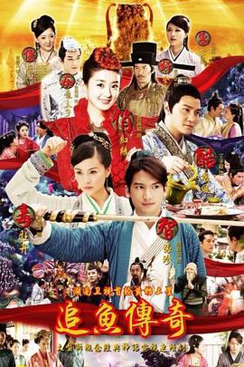 《雪豹2023》电影高清完整版