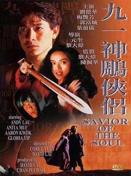 《开端跳舞吧 第二季》综艺高清完整版
