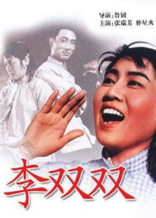 《完美家庭》电影高清完整版
