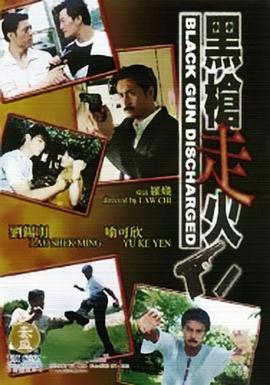 《纽伦堡》电影高清完整版