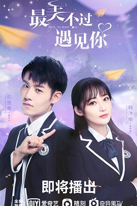 《暗流缉凶》电视剧高清全集