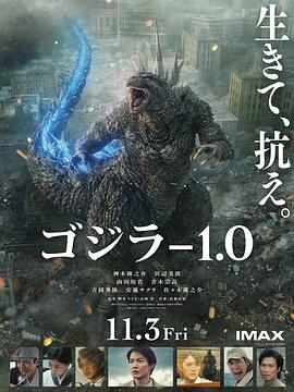 《让子弹飞》电影高清完整版
