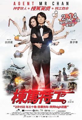 《望母成凤》电视剧高清全集