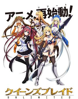 《高兴鬼国语》电影高清完整版