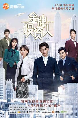 《杀手情未冷》电影高清完整版