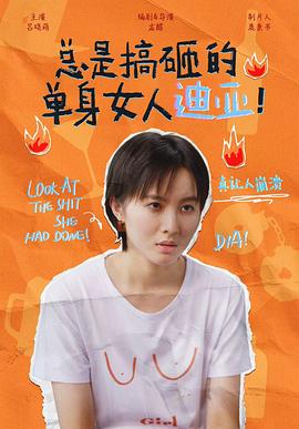 《活着》电影高清完整版