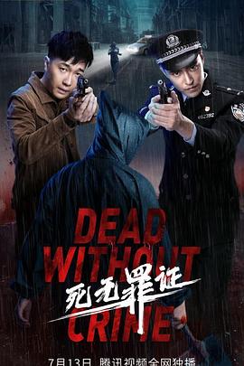《维多利亚的隐秘2008时装秀》电影高清完整版