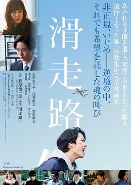 《维多利亚的隐秘2008时装秀》电影高清完整版