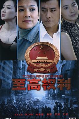 《鬼灭之刃兄妹的纠缠》动漫高清全集