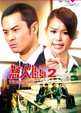 《巴黎书店》电影高清完整版