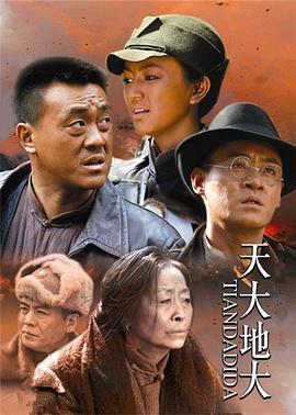 《海洋零距离》综艺高清完整版