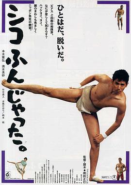《香奈儿隐秘情史》电影高清完整版