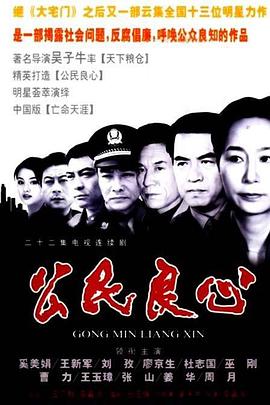 《棉花软糖》电影高清完整版
