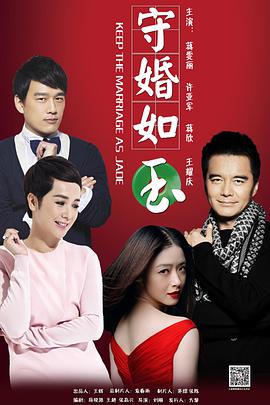 《咱们的少年时代》电视剧高清全集
