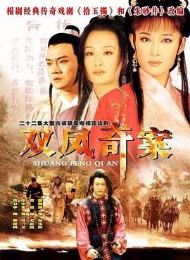 《地道战高清版》电影高清完整版