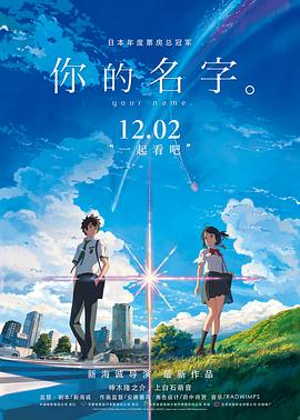《兰姨》电影高清完整版