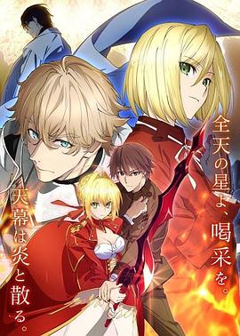 《消灭兵士》电影高清完整版
