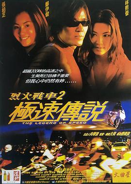 《人世的条件(第五、六部)》电影高清完整版