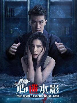 《成功路上》电视剧高清全集