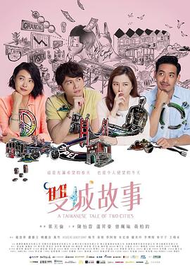 《我老婆是学生会长OAD》动漫高清全集