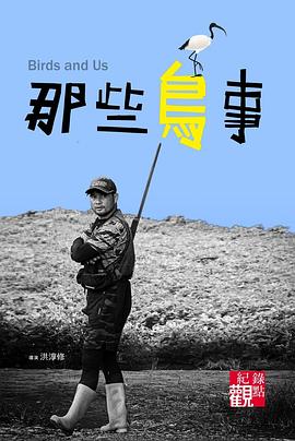 《门后的男孩》电影高清完整版