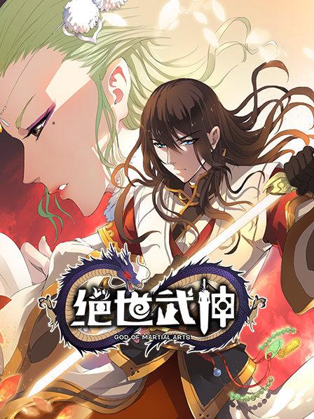 《泰甜啦》综艺高清完整版