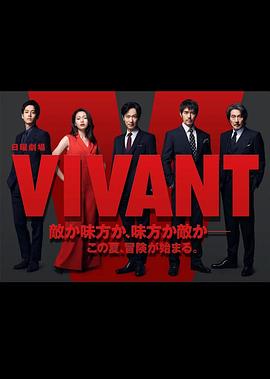 《纯纯的小韶光》电影高清完整版