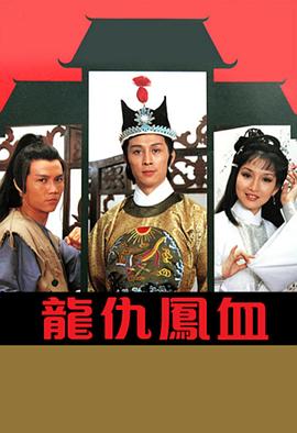 《最大欢愉保证》电视剧高清全集