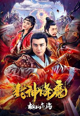 《你想要的全部》电影高清完整版