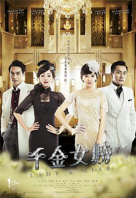 《命中注定我喜欢你》电视剧高清全集