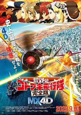 《今夜喜友秀》综艺高清完整版