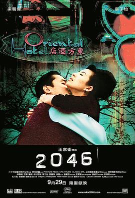 《特别举动：母狮》电视剧高清全集